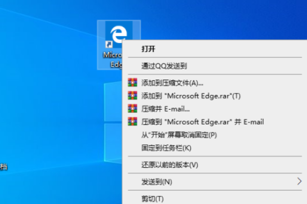 如何修复Windows 10中无法更改浏览器主页的问题？