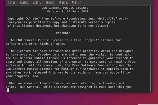 Linux命令中的‘less’是什么，如何使用？  第3张