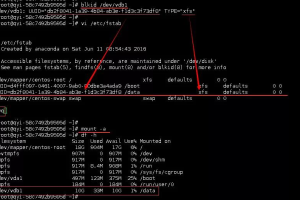 如何实现Linux系统下挂载阵列的操作？  第2张