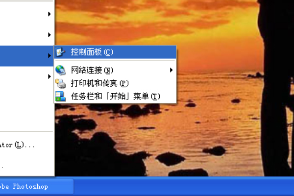 如何轻松实现Windows XP系统的还原操作？