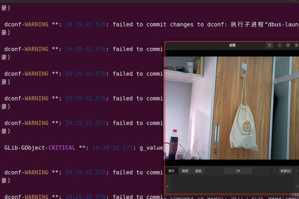 如何在Linux系统中进行视频录制？  第3张