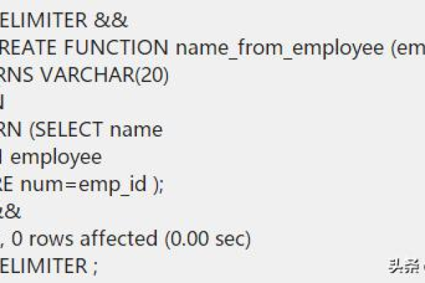 如何利用MySQL函数高效访问和操作数据库代码？  第3张