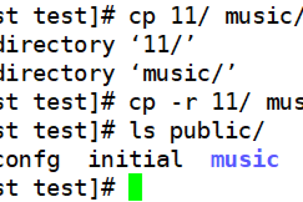 如何在Linux系统中高效使用cp命令复制文件和目录？