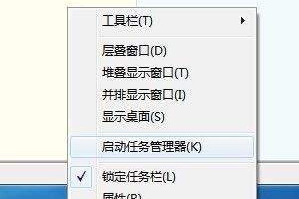 如何查找Windows 7中我的文档的路径？