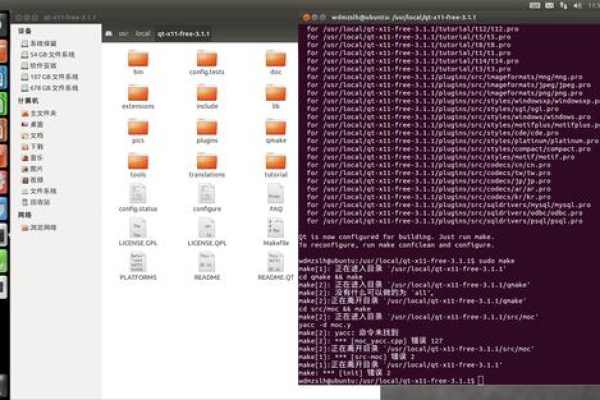 如何在Linux下发布Qt应用程序？  第2张