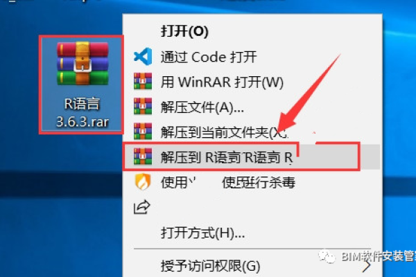 如何在Windows系统中打开NRG文件？