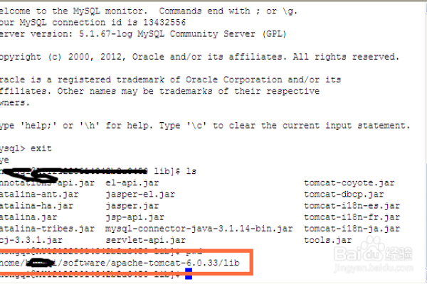 如何用JSP链接MySQL数据库并执行查询语句？