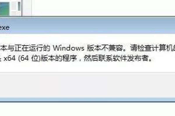 如何有效解决电脑打开网页时出现的死机问题？  第2张