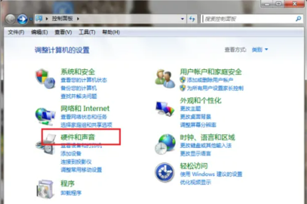 如何修复Windows 7设备管理器中的空白问题？  第2张