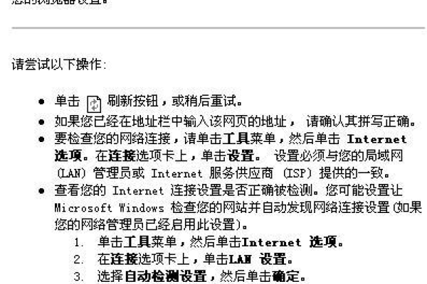 如何解决Win10系统空间不足导致QQ魔法卡片无法打开的问题？