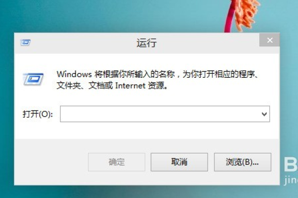 如何解决Win10系统空间不足导致QQ魔法卡片无法打开的问题？  第2张