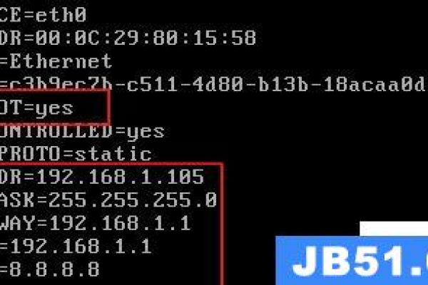 Linux系统为何外网ping不通？  第2张