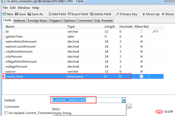 如何在MySQL中创建一个默认值为当前时间的列？  第2张