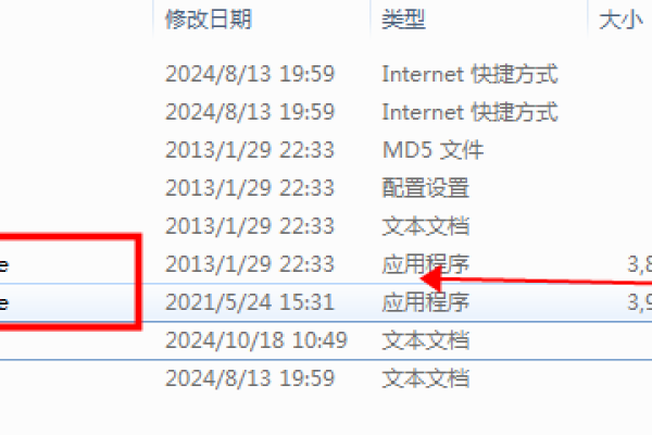 在Windows操作系统中，Loader工具的使用方法有哪些？