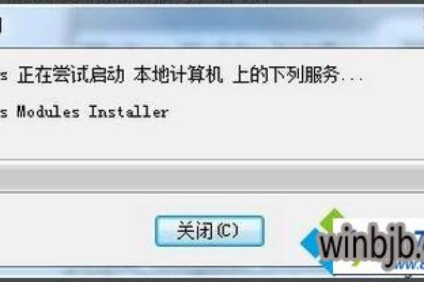 如何解决Windows 7系统下游戏无法全屏运行的问题？