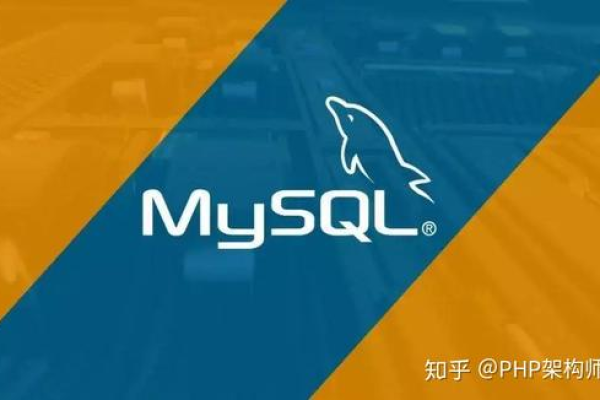 mysqllibs_: 探索MySQL库的神秘面纱，它究竟是什么？