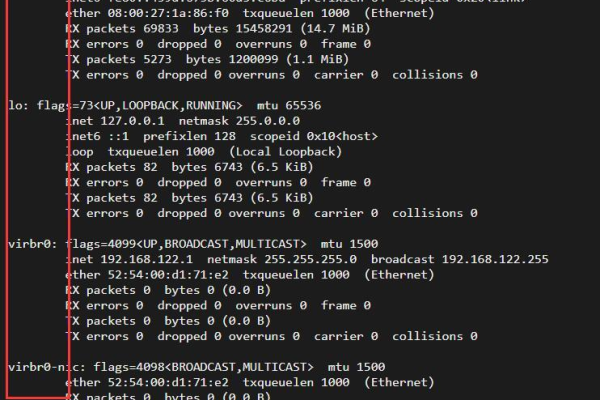 如何查看Linux系统中的网卡信息？