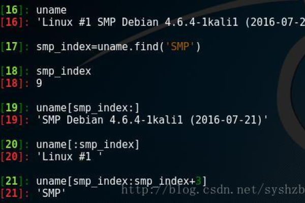 如何在Linux系统中删除字符串？  第3张