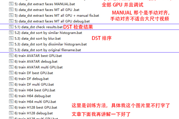 如何通过示例掌握BAT批处理中的IF命令？