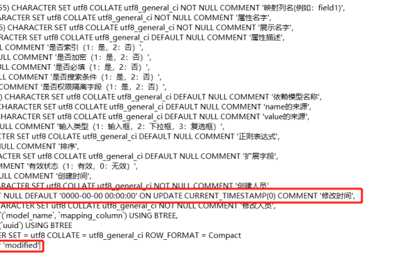 MySQL 1370错误，如何从MySQL迁移到MySQL？  第3张