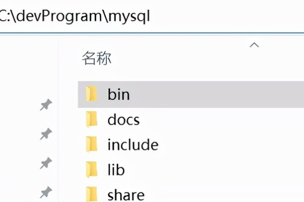 如何利用Doris MySQL命令打开数据库？