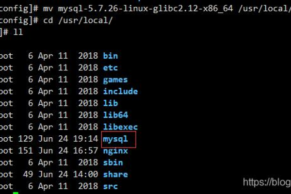 如何在Linux系统上下载64位的MySQL？  第3张