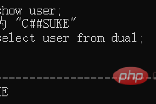 深入解析，Oracle数据库的SQLPlus工具究竟有何独特之处？  第3张