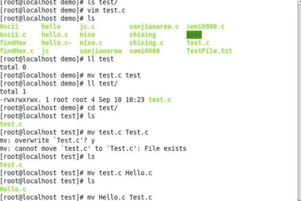 如何记录Linux文件的修改情况？  第1张