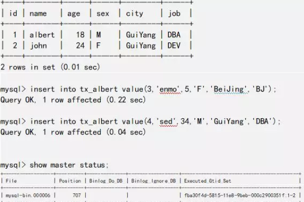 MySQL与MariaDB不同版本间的语法差异有哪些？