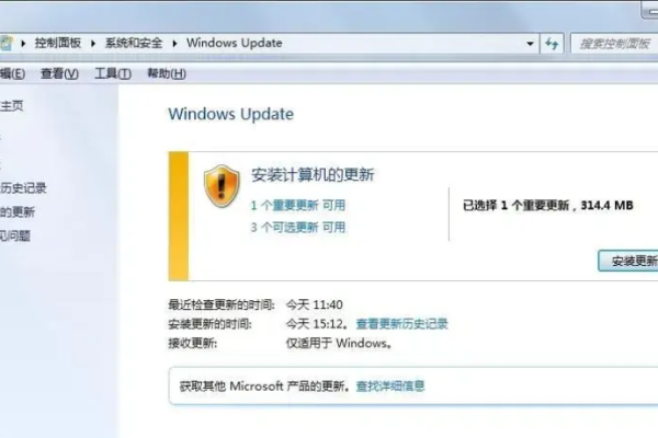 为什么无法在Windows中更改此设备的写入高速缓存设置？