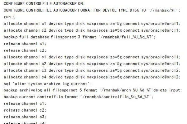 如何在Linux系统上配置和管理Oracle RAC 11g？  第2张