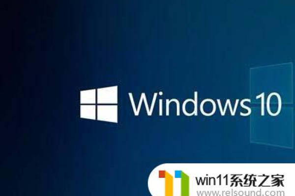 如何解决Win10系统中readyboost无法打开的问题？