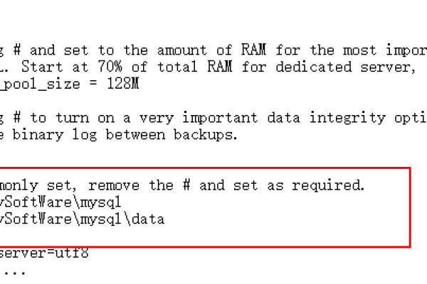 如何在云环境中配置MySQL解压版？  第3张