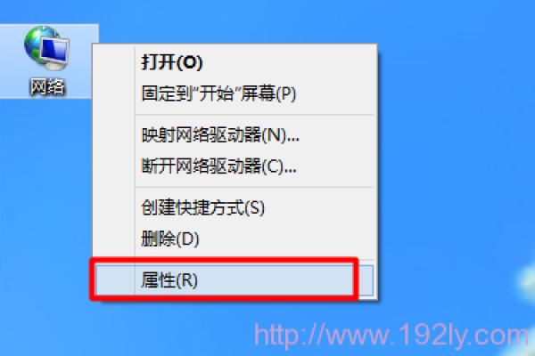 如何轻松查找电脑的网关地址？