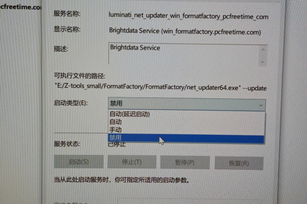 如何有效解决Windows应用程序中的错误代码0x000000？