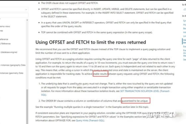 在SQL查询中使用LIKE时应注意哪些常见陷阱？