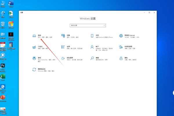 如何在Windows 10中使用命令行清理垃圾文件？