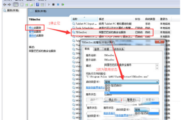 解决hkcmd.exe故障，您需要知道哪些关键步骤？  第1张