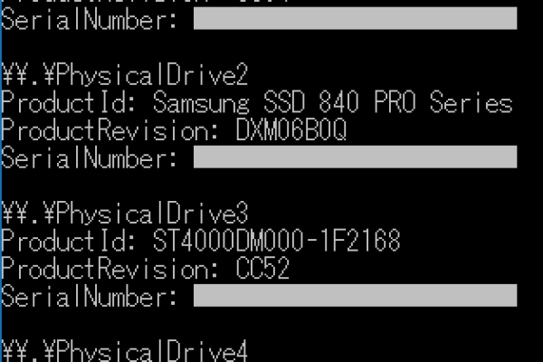 如何在Windows 2000操作系统中获取硬盘的物理序列号？