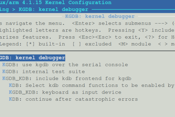 Linux kgdb是什么？它在调试中有何作用？