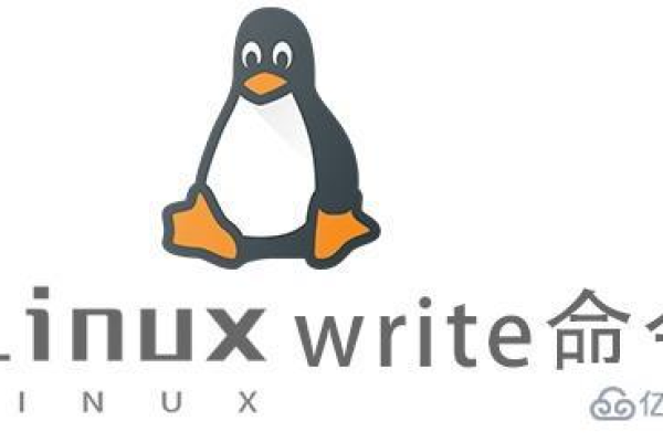 如何在Linux中使用write命令写入文件？  第1张