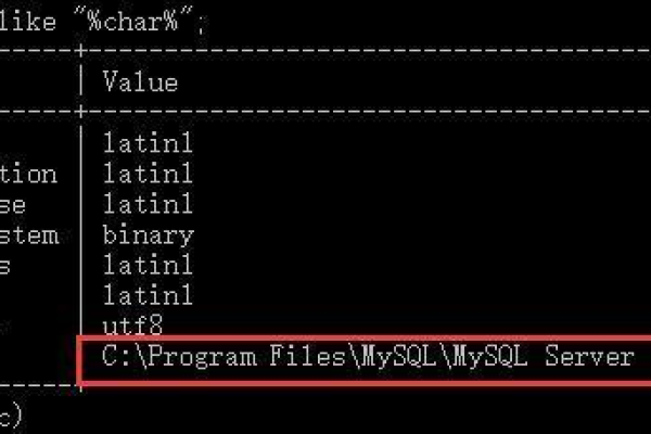 MySQL数据库驱动包的安装路径如何查询？  第2张