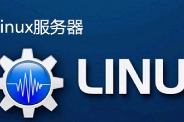 如何在Linux系统中实现NAT映射？  第2张