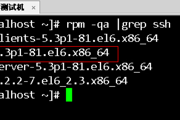 如何通过Linux SSH Shell进行远程连接与操作？  第2张