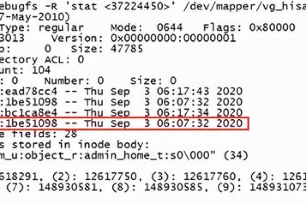 如何在Linux中使用ls命令查看文件的时间信息？  第1张