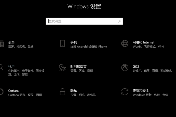 如何修复Windows 10任务栏中语言栏不显示的问题？  第2张