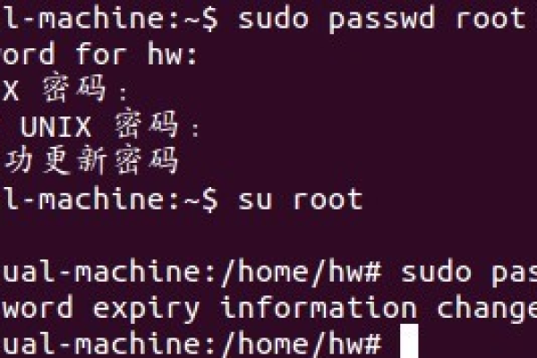 如何在Linux中使用root权限通过Telnet进行远程登录？