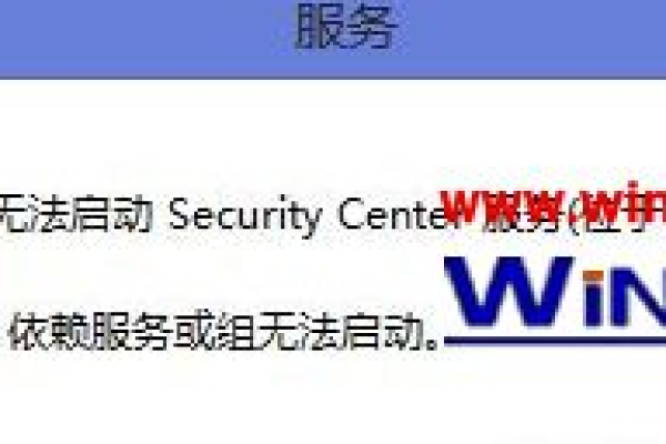 如何有效修复Windows 7中的服务1068错误？