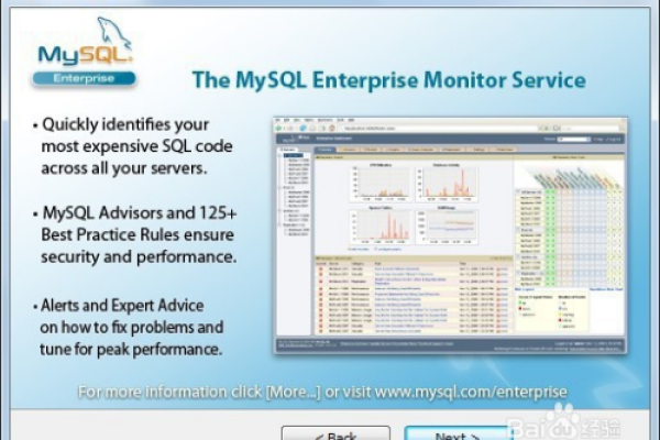 如何在Windows系统上自定义MySQL的安装路径？