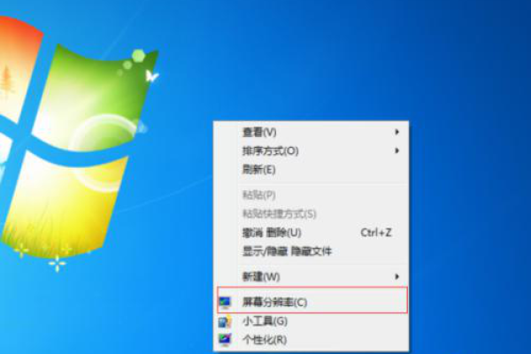 如何解决Windows 7系统下魔兽争霸无法全屏显示的问题？